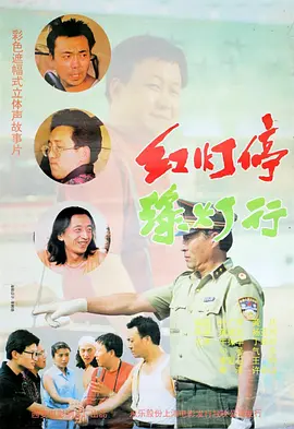 日韩在线一二三区